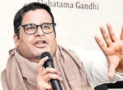 प्रशांत किशोर