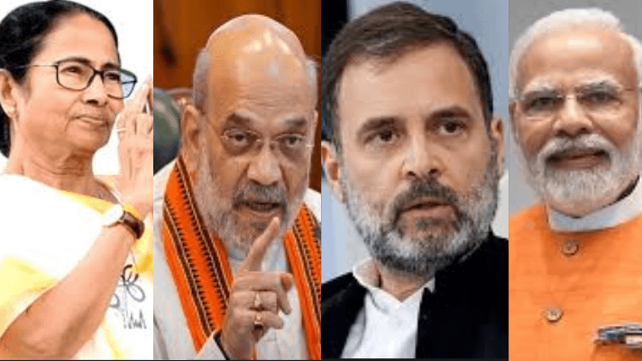 सीवोटर पोल