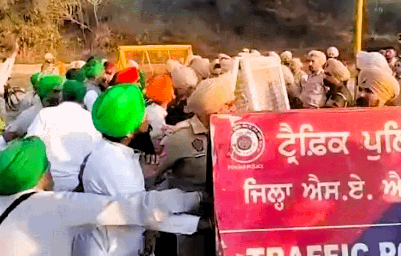 शंभू, खनौरी बॉर्डर