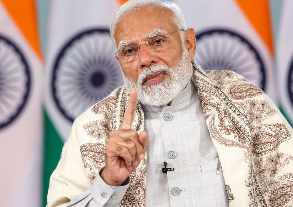 वक्फ